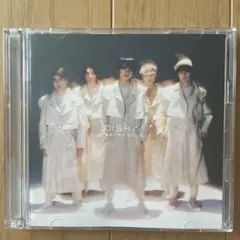 勝手にMY SOUL