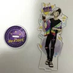 あさぎりゲン　アクスタ