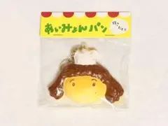 2026年最新】ヘブンズベーカリーの人気アイテム - メルカリ