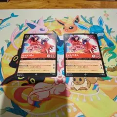 ロルカナ 2弾 スーパーレア トレメイン夫人 横柄な女王 4枚 ロルカナ トレメイン夫人 横柄な女王 スーパーレア 2枚 - メルカリ