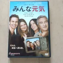 2026年最新】がんばれ元気 DVDの人気アイテム - メルカリ