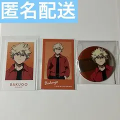 ヒロアカ 東京タワー 缶バッジ イラストカード 爆豪 3点