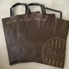 Tully's Coffee ショップ袋 3枚セットのサムネイル