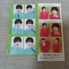 ハッピー4カット 推しの証明写真 TravisJapan 七五三掛龍也