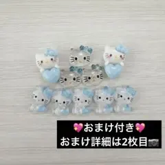 usamaru様 リクエスト 2点 まとめ商品