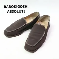 Item thumbnail for item afb35f85-75e7-4600-8f0b-c08af511112d