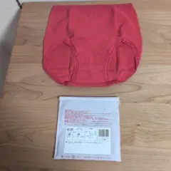 シャルレショーツ赤Mサイズ