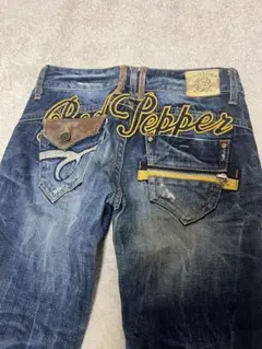 レッドペッパー 23