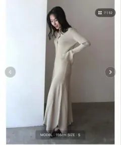 LAGUNAMOON ボタンカーデセットニットワンピース ベージュ