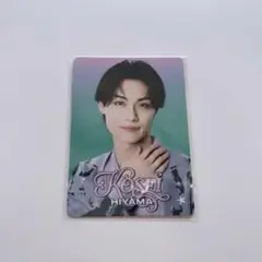 檜山光成 プロカ