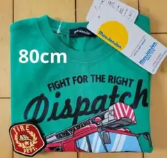 新品未使用 moujonjon 消防車 Tシャツ 80サイズ グリーンのサムネイル