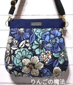 【KOKKA】デニム＆JUMBO ボタニカル ブルー ショルダーバッグ