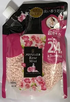 Item thumbnail for item 92ec8b3f-48c8-454f-9bd1-c681d4a7c41c