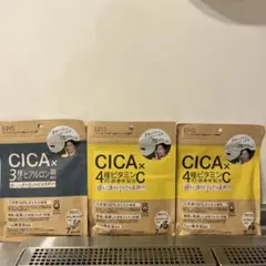 EPIS シートマスク CICA 2種セット
