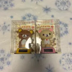 リラックマ】パタパタクロック3 新品未使用 - メルカリ