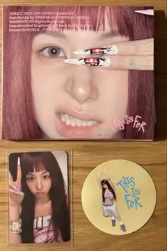 TWICE this is for デジパック チェヨン セット