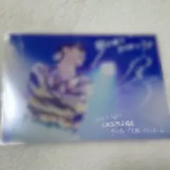 宮野真守 会場予約限定 ブロマイド 宮野真守 SINGING! 会場予約限定 特典 ブロマイド - メルカリ