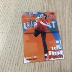 BBM 木村沙織 始球式カード 女子バレー - メルカリ
