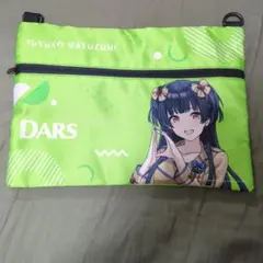 DARS　黛冬優子　サコッシュ