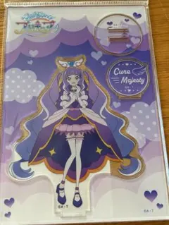 値下げ！プリティストア出張店 한정품 キュアマジェスティ アクリルスタンド