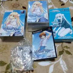 この青空に約束を 限定版 PS2