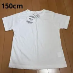 BISKEE ホワイト Tシャツ 150cm