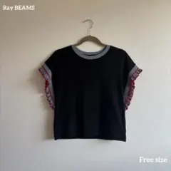 【Ray BEAMS】フリルスリーブ配色Tシャツ 半袖 レディースのサムネイル