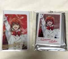 七瀬陸MySweetTeddy83個まとめ売り アイドリッシュセブン 七瀬陸 まとめ売り - メルカリ