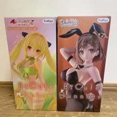 FuRyu BiCute 金色の闇＆ライザリン・シュタウトフィギュア 2点セットのサムネイル