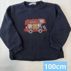 ファミリア トレーナー 100cm バス　クマ　刺繍