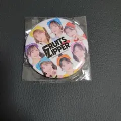 FRUITS ZIPPER 缶バッジ