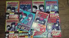 2025年最新】ハイスコアガールの人気アイテム - メルカリ