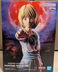 HUNTER x HUNTER クラピカ　フィギュア（中身のみ）