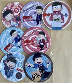 おそ松さん　おそ松　カラ松　一松　コースター