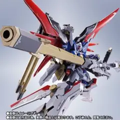 メタルロボット魂。ゼウスシルエット。 METAL ROBOT魂 ＜SIDE MS＞ ゼウスシルエット | 商品一覧 | 魂ウェブ