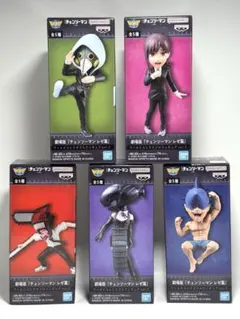 チェンソーマン レゼ篇 ワールドコレクタブルフィギュア vol.2 5種　コンプ