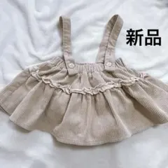 新品未使用 mimimarket カンカンスカート M(2)