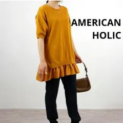 新品 アメリカンホリック 半袖 ニット チュニック プルオーバー マスタードのサムネイル