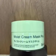 公式完売品】ビービーラボラトリーズ PHモイストチャージゲル 