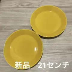 Item thumbnail for item 17e227ad-9cc7-4d59-943c-3e6dd98f70c9