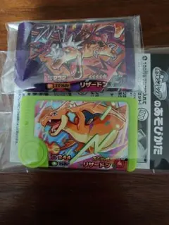 Item thumbnail for item c7a46e15-3798-4210-8558-a86938337b2e