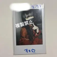 Shinonome Aozora AVAM Cheki