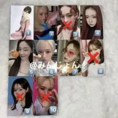 2025年最新】aespa ウィンター トレカ まとめ売りの人気アイテム