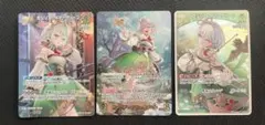 ヴァイス 東方Project カートン特典 3枚セット 魔理沙/こいし/さとり 