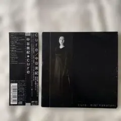 CD中谷美紀 『Cure 』坂本龍一作曲プロデュース2枚組 紙ジャケット帯付き