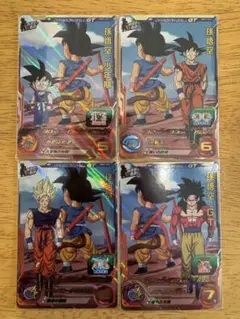 スーパードラゴンボールヒーローズ BM12弾ICP フルコンプセット - メルカリ