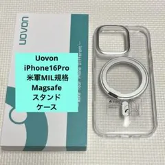 Uovon iPhone16Pro 米軍MIL規格Magsafe スタンドケース