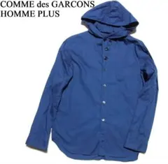 Item thumbnail for item ff26500e-f2de-4b0e-9388-51af839f2199