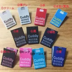 Porté様 リクエスト 2点 まとめ商品