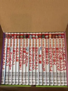 それいけ!アンパンマン ぴかぴかコレクション DVD 11本セット 新品未